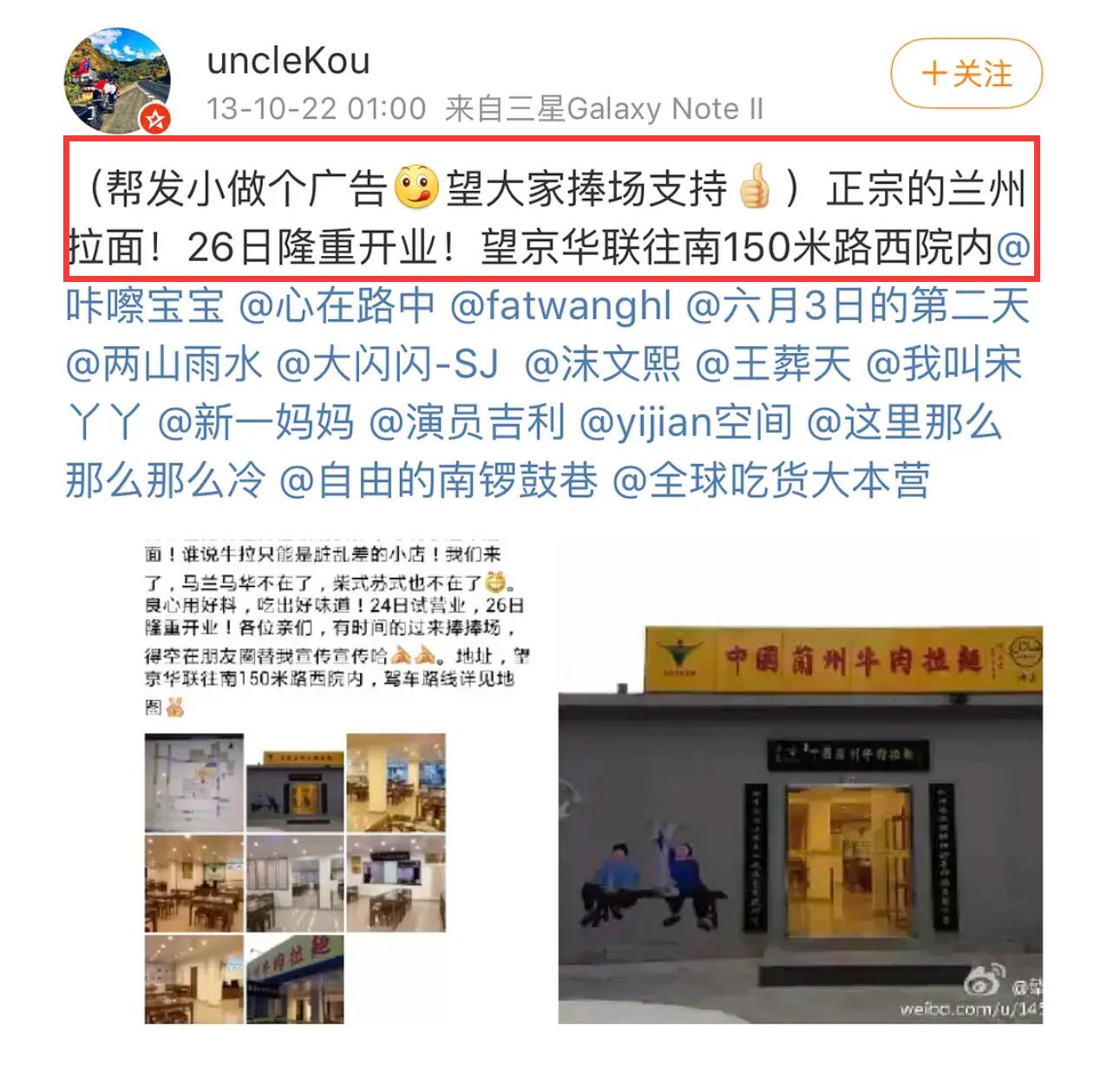 关晓彤姐姐什么时候过世的（传闻关晓彤的姐姐4年前去世） 第23张
