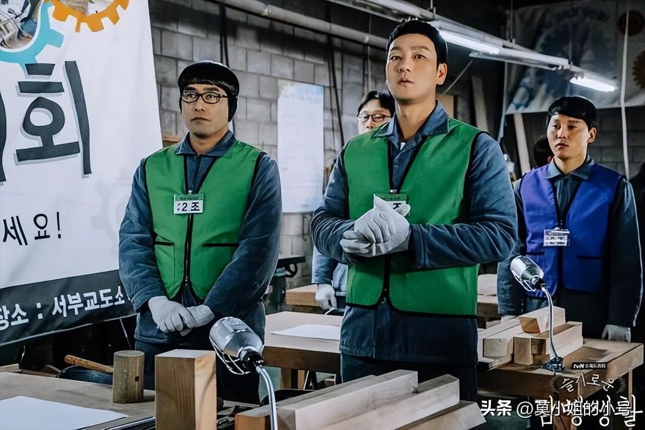 韩国有哪些好看的搞笑电影（盘点评分最高的10部韩国喜剧） 第53张