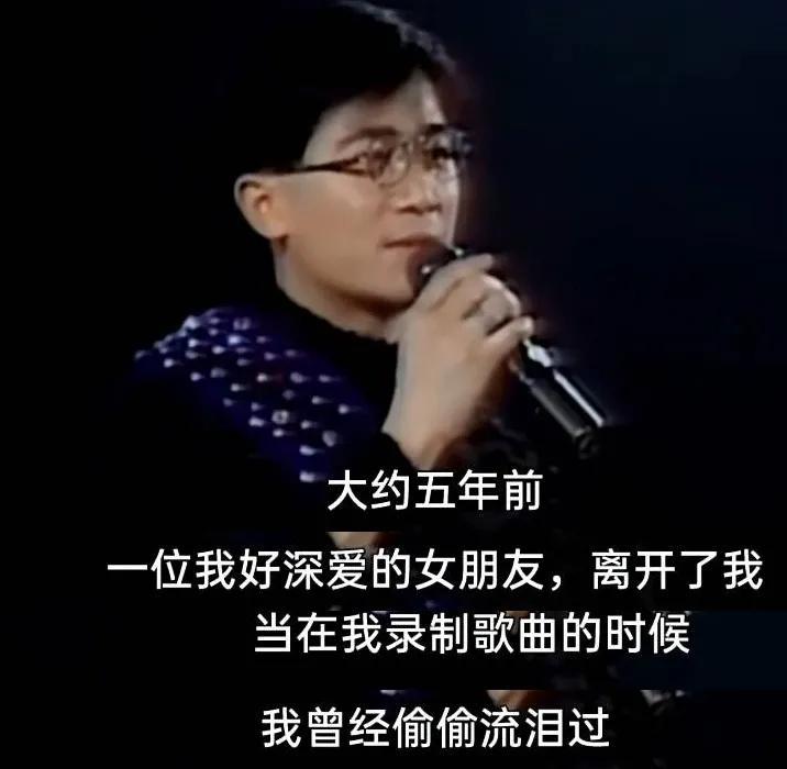 陈百强什么原因怎么走的？解开陈百强的“死亡之谜” 第41张