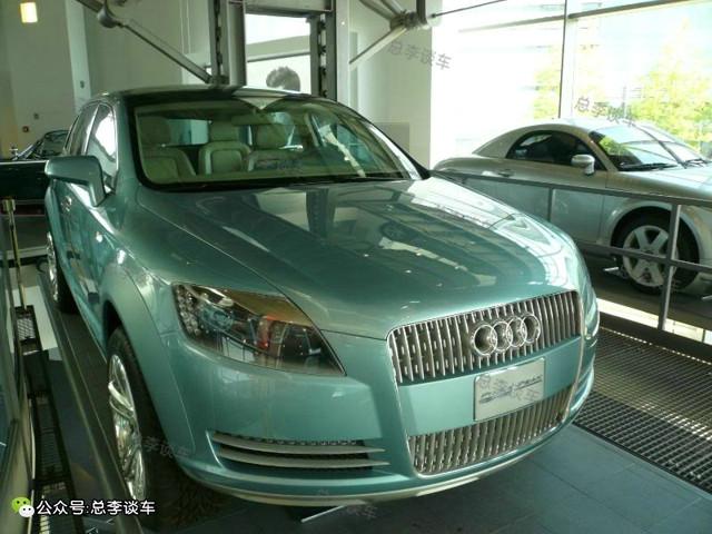 奥迪派克峰q7多少钱（奥迪派克峰真的价值2亿多么） 第1张
