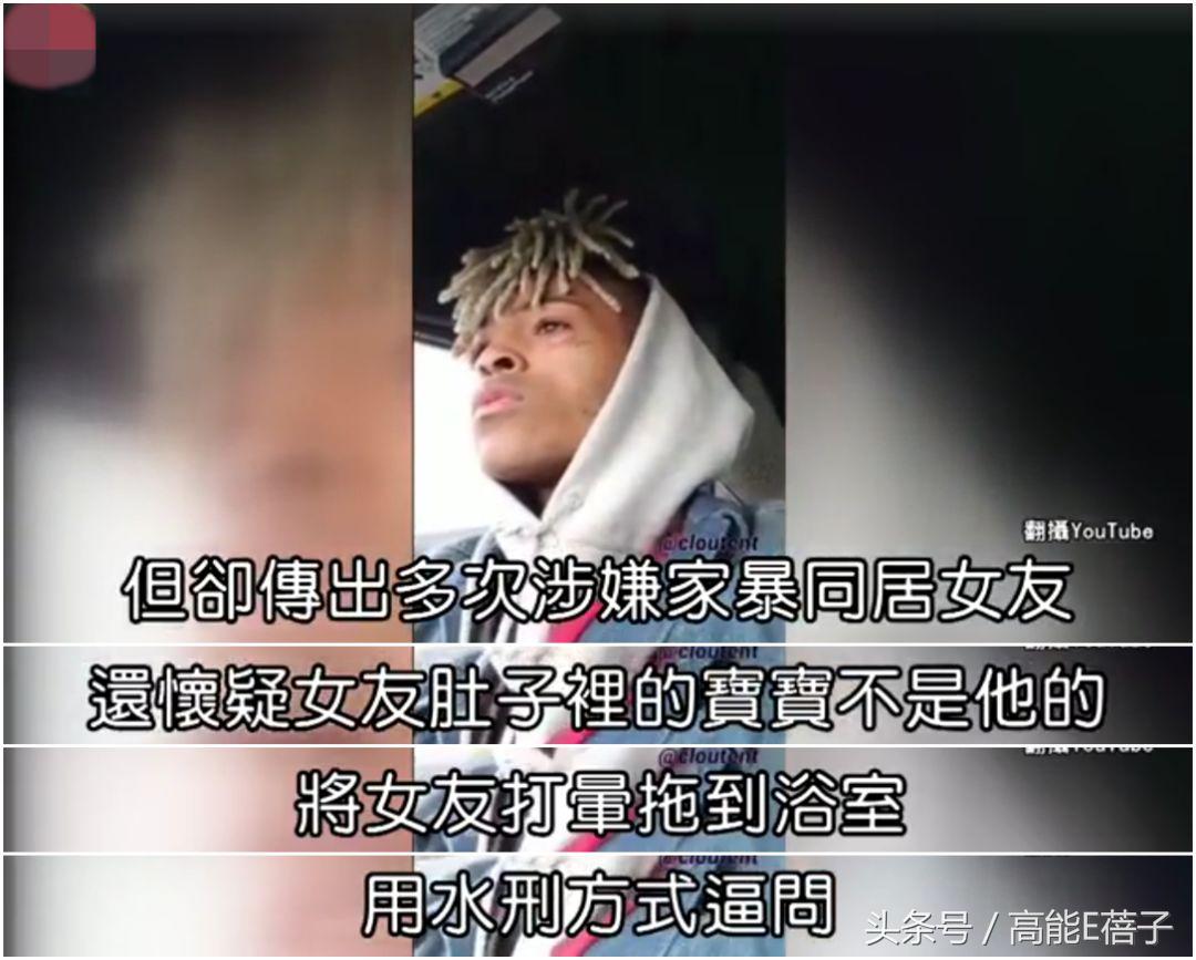 一日两起！美国两位饶舌歌手接连遭枪杀，现其中一位嫌疑人终被捕 第23张