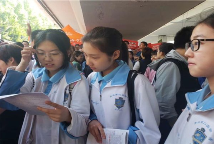 定向生是什么意思啊？附：定向生和统招生的区别 第15张