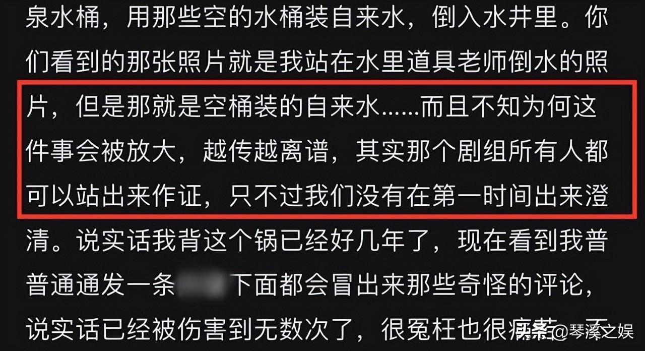 王鹤润个人资料简介（清纯可爱，秀外慧中） 第19张