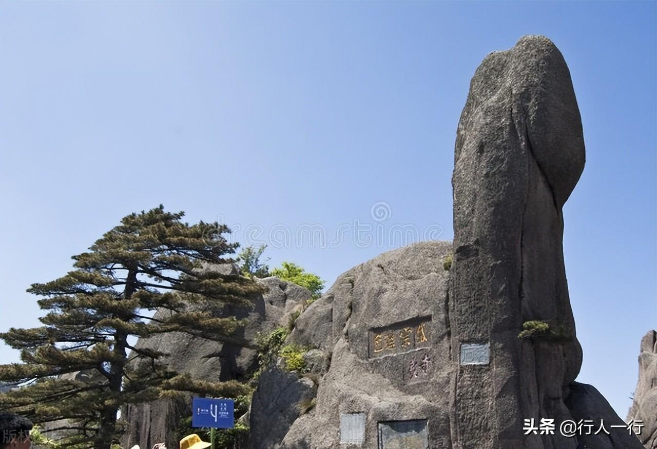 国内最佳十大旅游胜地（堪称人间仙境的10个景点推荐） 第33张