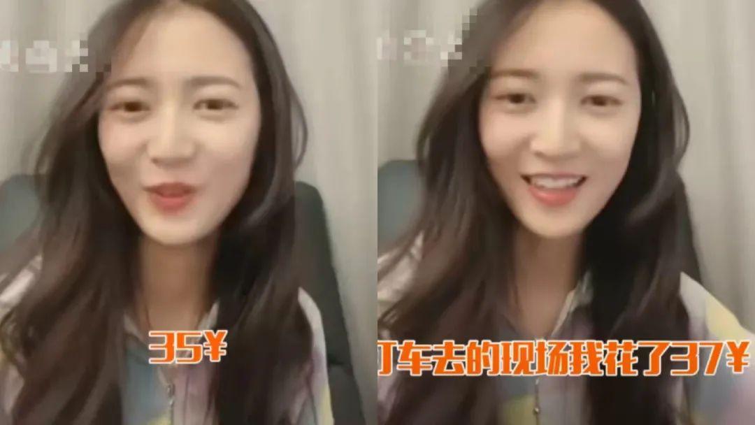 陈钰琪个人资料简介（陈钰琪为什么不温不火） 第11张