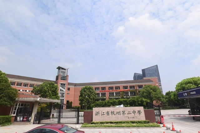 杭州市重点高中排名 杭州市十大高中排行榜 第1张