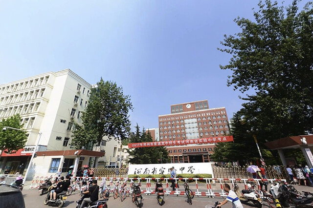 郑州市十大高中排行榜 郑州市有哪些高中 第1张