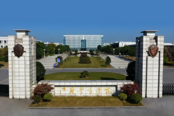 2022中国十大警校排行榜 中国排名前10的警察大学 第7张