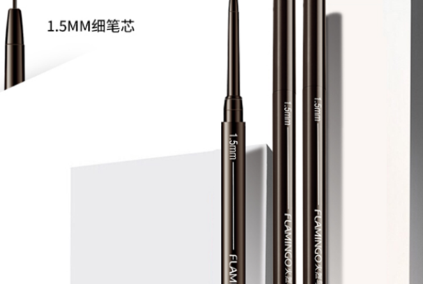 十大适合新手用的眼线笔排行榜 新手用的眼线笔排名推荐 第15张
