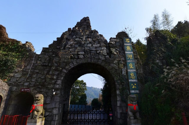 湖南十大端午节旅游好去处 端午湖南有什么好玩的景点 第1张