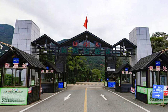 广东十大端午旅游景点 广东端午节去哪里玩最好 第5张