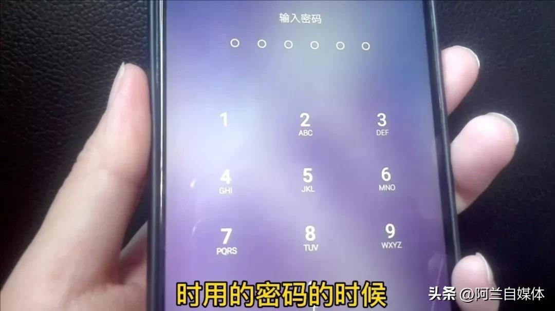 苹果手机怎么同时登陆两个微信（苹果手机微信双开的步骤） 第21张