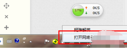 internet连接不上怎么办台式电脑（台式电脑无法上网解决方法） 第3张