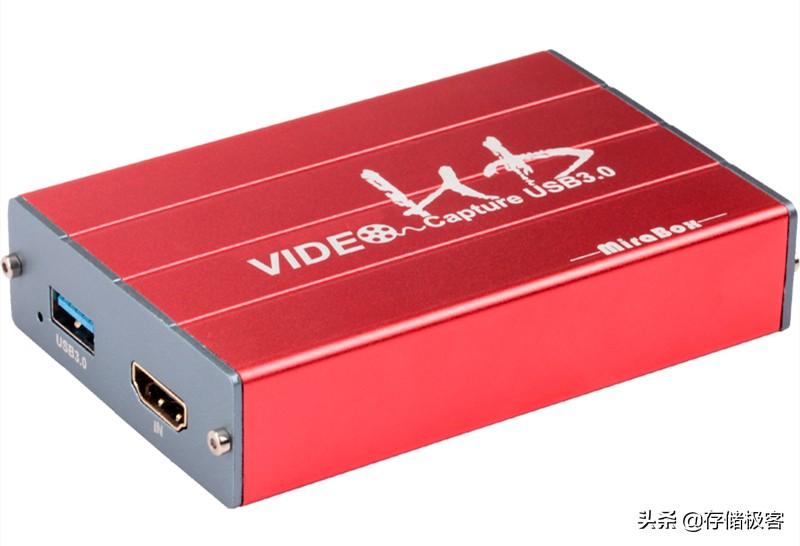 如何让一台笔记本变成显示器（笔记本化身显示器教程） 第1张