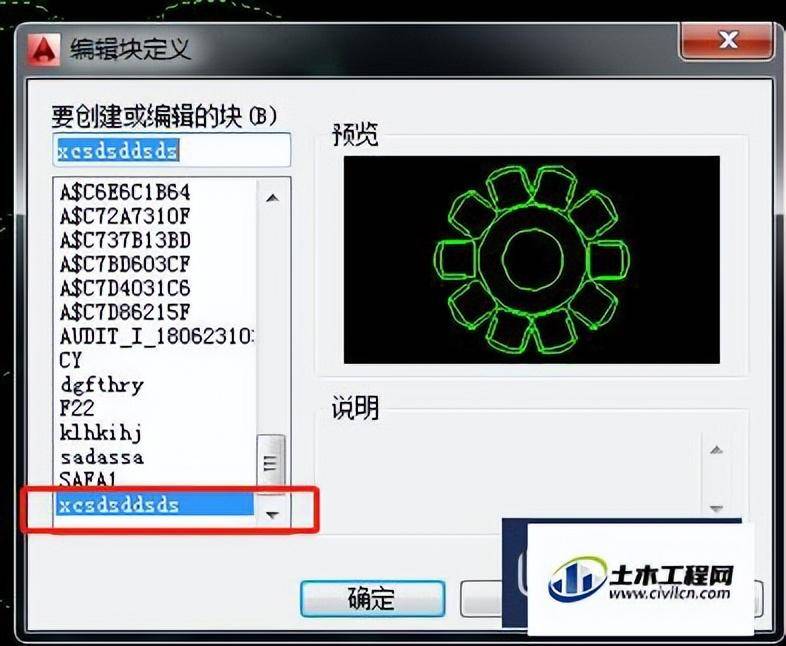 66fac5524ea24ac59f139e1a9d81c89fnoop.image_ 第3张