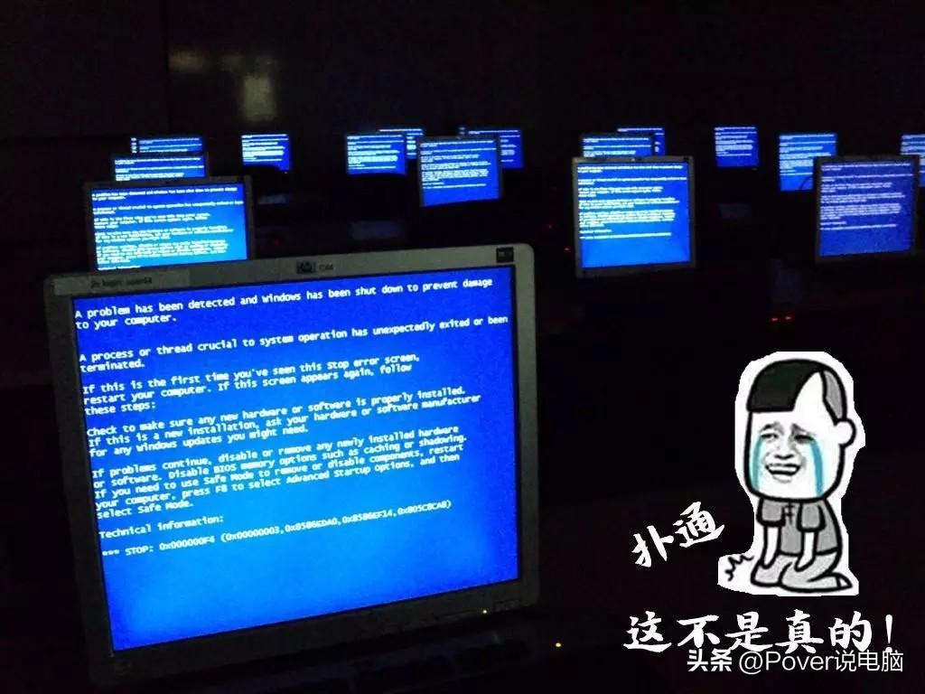 video tdr failure蓝屏怎么解决（蓝屏问题解决方案汇总） 第1张