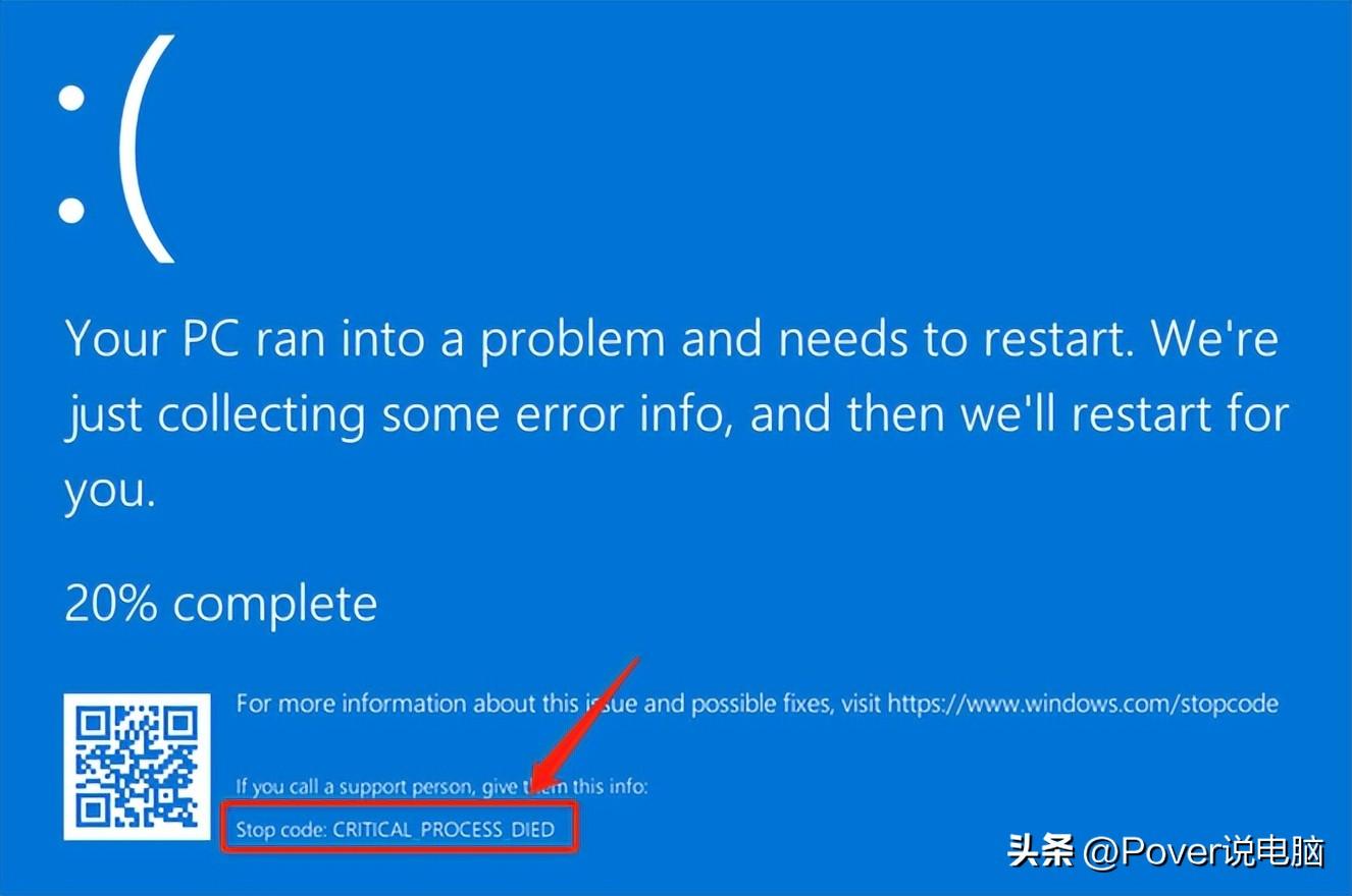 video tdr failure蓝屏怎么解决（蓝屏问题解决方案汇总） 第3张