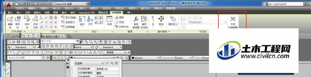 b1eb335194a241d78505314d1eff5bebnoop.image_ 第11张