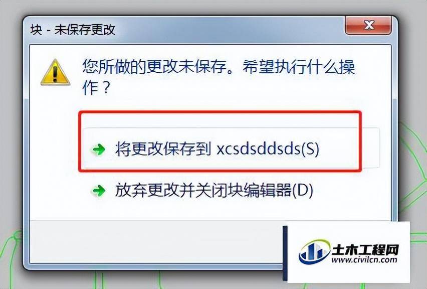 1e5089de378b4464b4e436a3b2b5e22bnoop.image_ 第13张