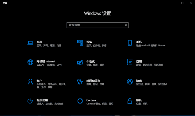 video tdr failure蓝屏怎么解决（蓝屏问题解决方案汇总） 第15张