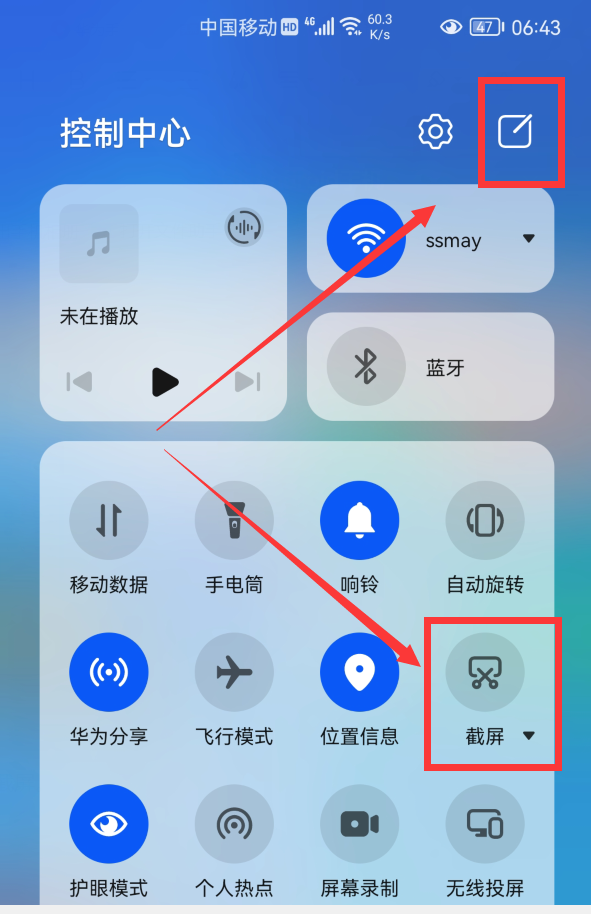 0af04c1cabe04cb3af2f5a0a444f56a1noop.image_-1 第3张
