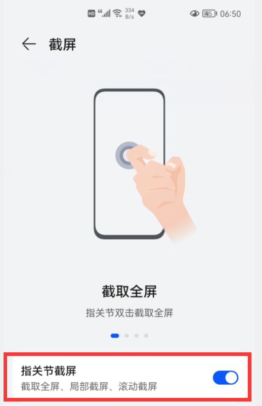 6d4f4a01383c4ab6bcbfaba9d6c4d0ccnoop.image_-1 第5张