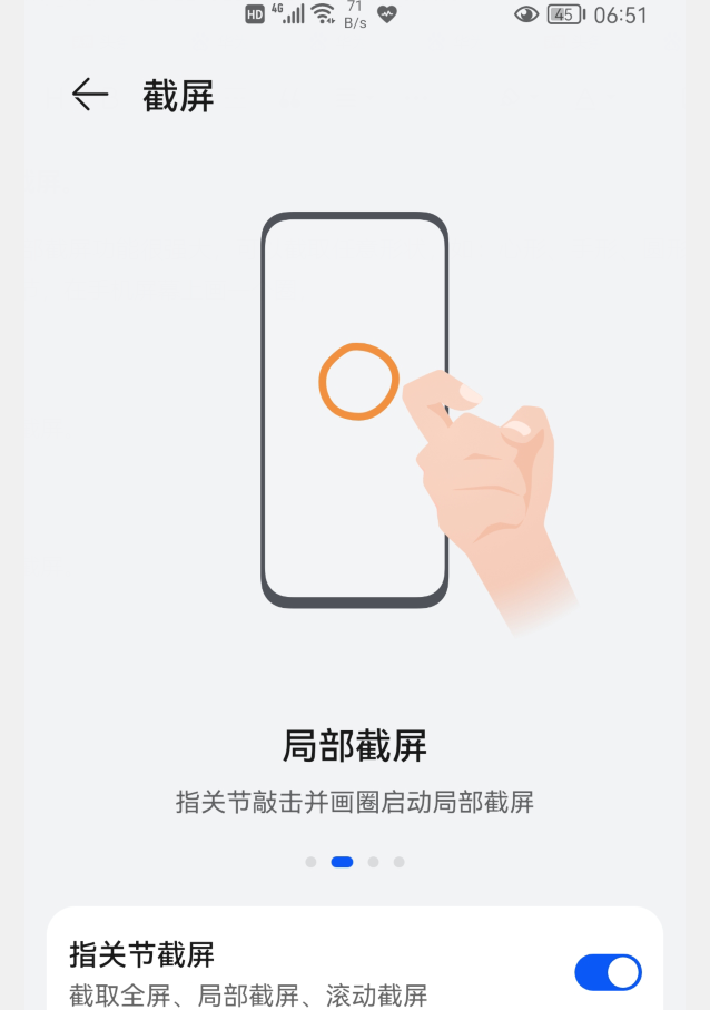 34e8c3d83aed40528bf14f1aa9423af3noop.image_-1 第9张