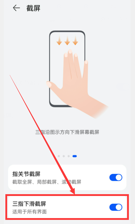 0a7b8c4d88944684bf495621493dec1fnoop.image_-1 第15张