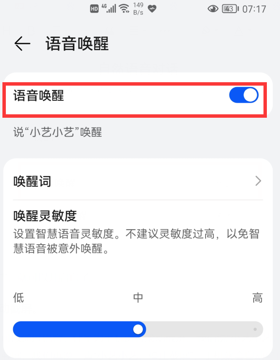0712d695d43e44dbbdddd2ec7afb92f0noop.image_-1 第21张