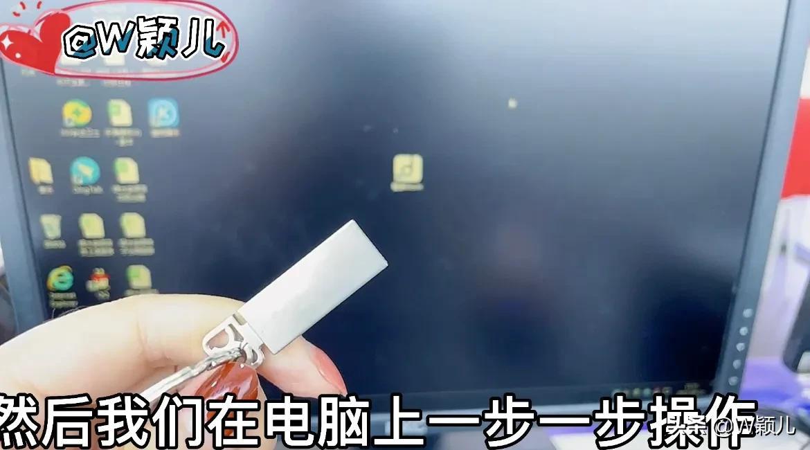 u盘下载歌曲在电脑上怎么下载（歌曲下载到U盘方法） 第3张
