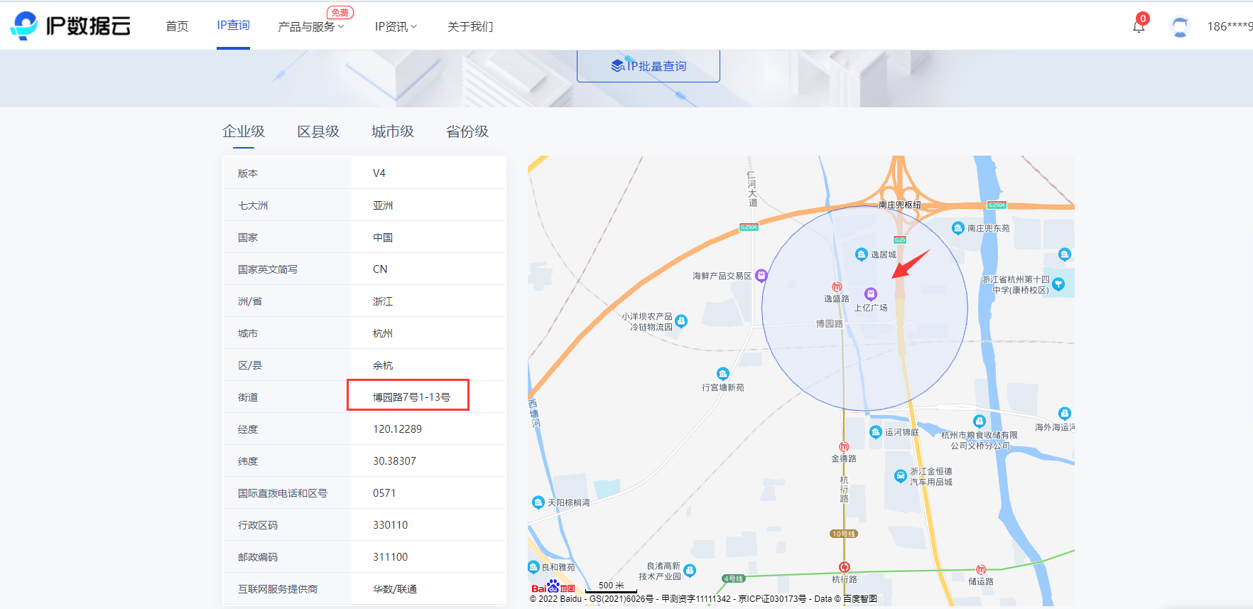 a9693bf2440f48198fc7b02c5bf45294noop.image_ 第7张