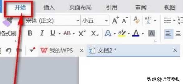 be0745e91bb045128da9970f20eef065noop.image_-1 第3张