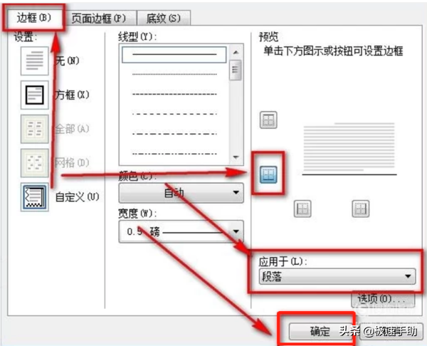 435c2ec7631f4cf890bc7b833319fbb1noop.image_-1 第7张