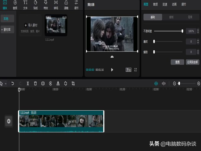 23fb46e0fa8041ada678948a1eb595e6noop.image_ 第1张