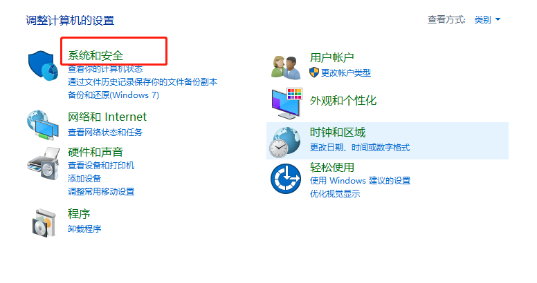 cfde9c935da847088796eacb94c5ab73noop.image_-3 第1张