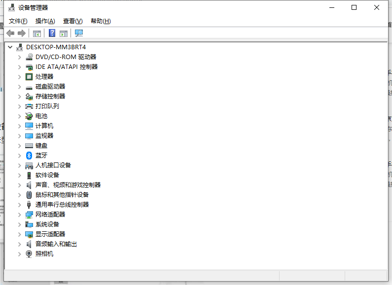 56eac49de06441c399f5871271ba1a79noop.image_-3 第7张