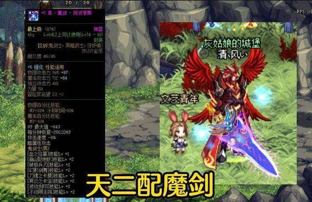 ead6ae07379f494f845e3188f7c87b9fnoop.image_ 第5张