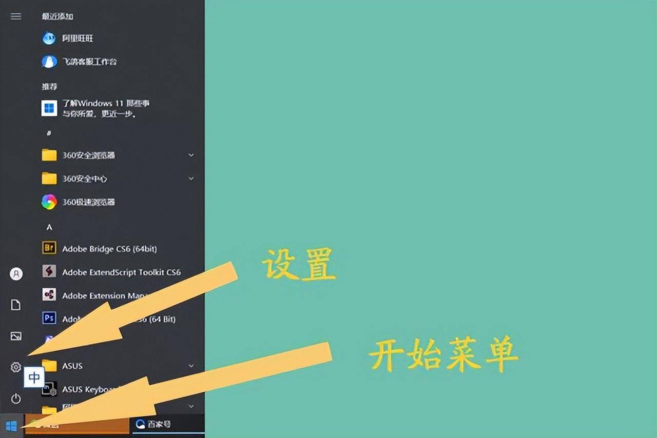 bf9da38ae5e946bc87acf56f75efecfanoop.image_ 第9张