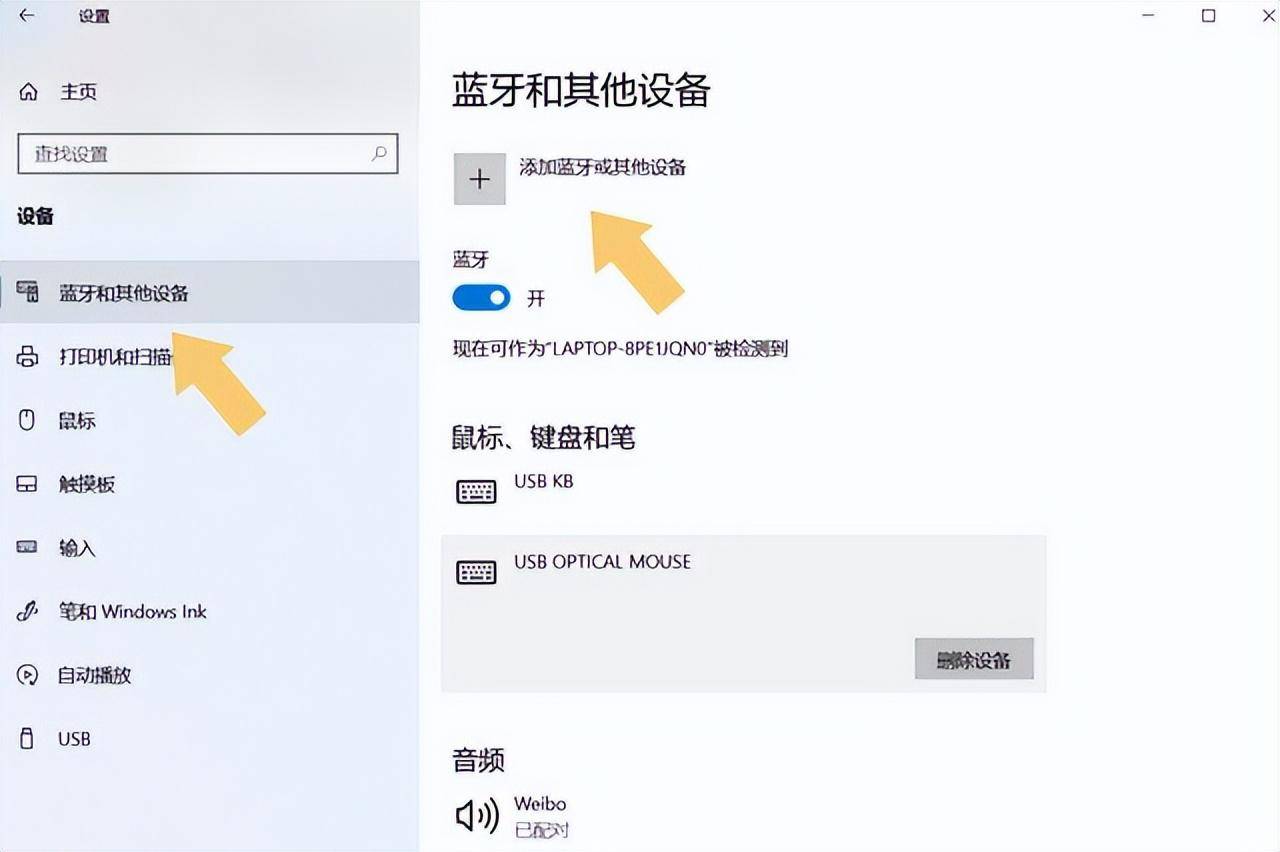 940a7d069682457592f3a808c9dc3009noop.image_ 第13张