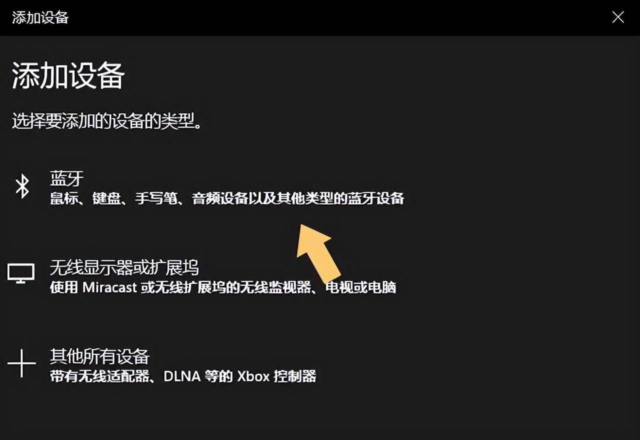 f7ee4d789bdc4257b9c97d3287e83273noop.image_ 第15张