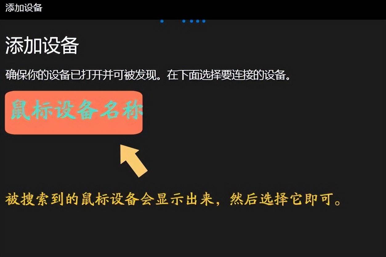 dc51bcfb121743b3ae23040743fd399bnoop.image_ 第17张