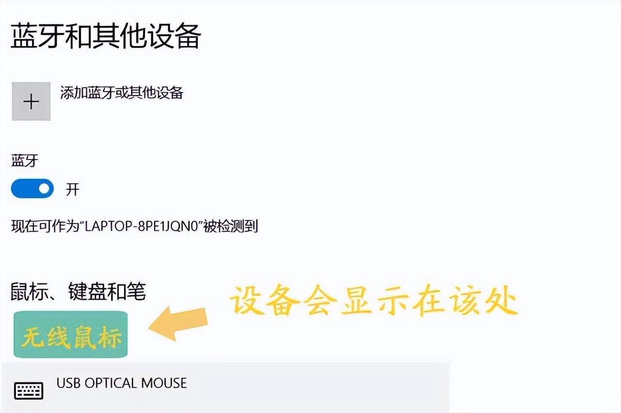 02f90b9f3d314ce69d4903fd078eaf05noop.image_ 第19张