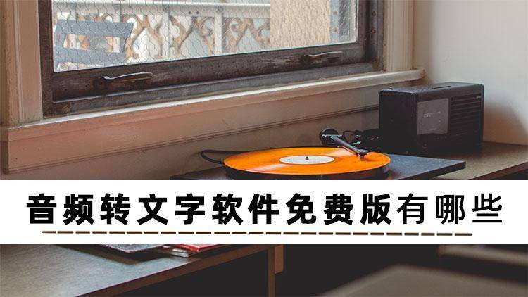 7c8b721d989f4bd3b859d43a2d44d079noop.image_ 第1张