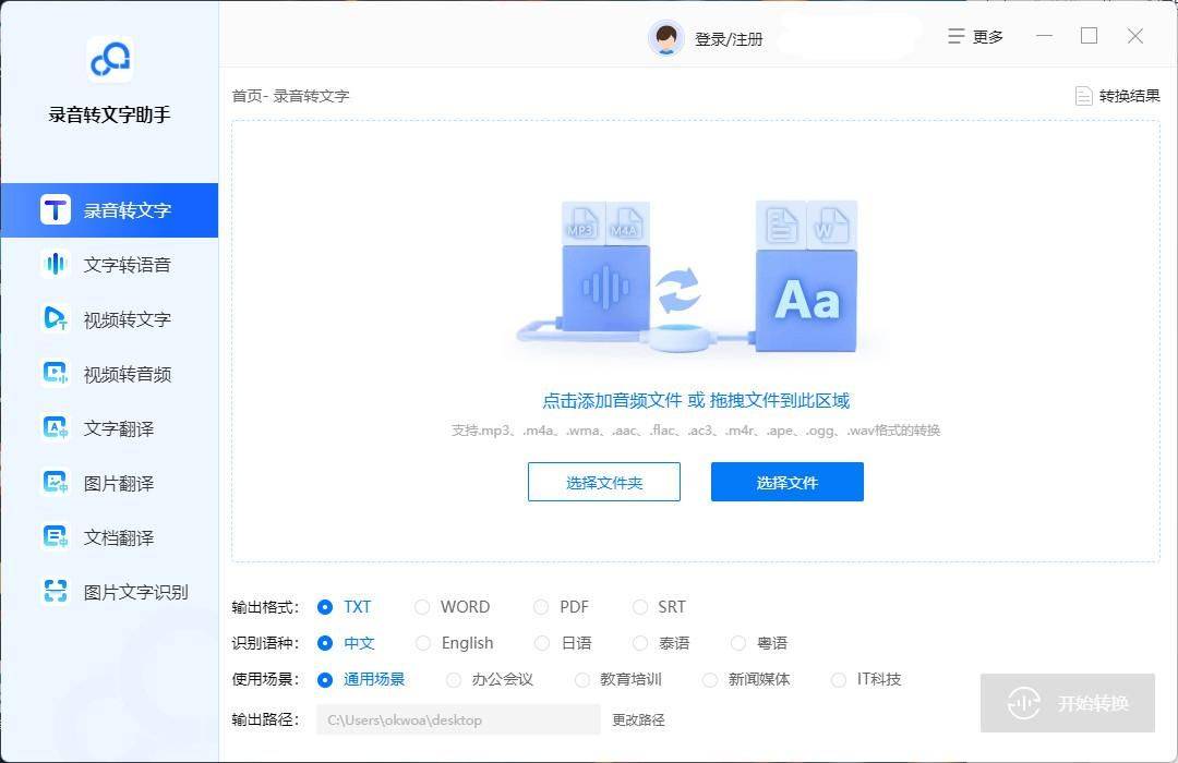 718d768bbeed4bab9b44791cca1d599fnoop.image_ 第3张