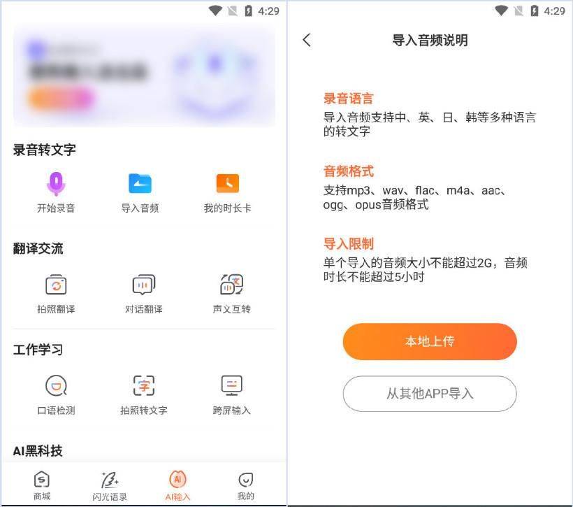 00b84f8e5a444ce5bc0f364fa5a8ccfanoop.image_ 第7张