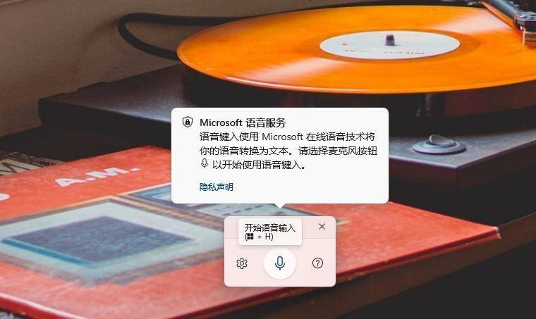 909aa25341db4782ba843dc988dc1403noop.image_ 第9张