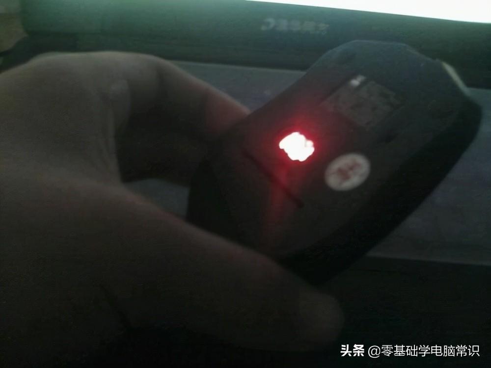 无线鼠标有电但是动不了怎么办（鼠标灯亮着但却没反应处理方法） 第1张