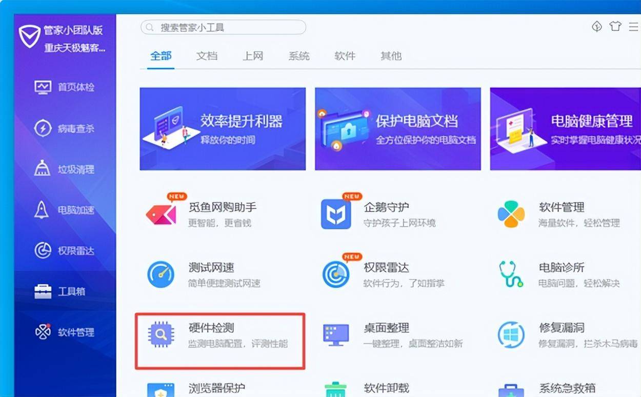 d2de4fcb2ac8440f882bc10fb9acf1c5noop.image_-3 第9张