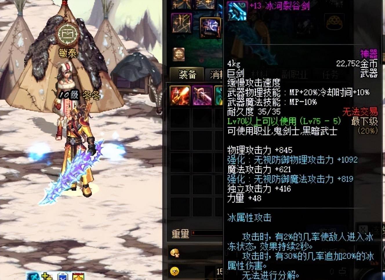 26810d4128d64e61881e2a025284e032noop.image_-1 第1张