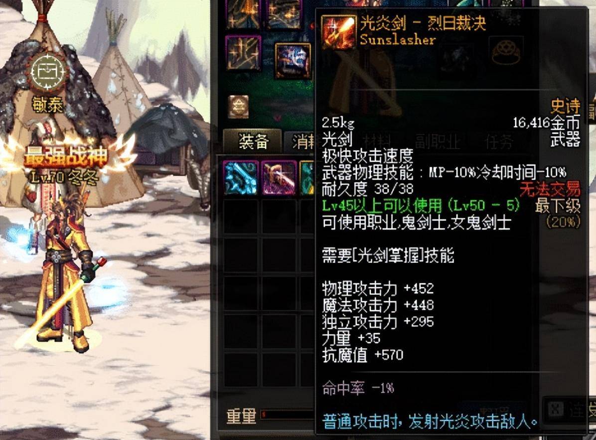 ea3149e4a3c34d6f8b0aa9a3a2d2d8c1noop.image_-1 第3张